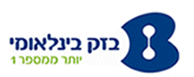 BezeqInt_Logo